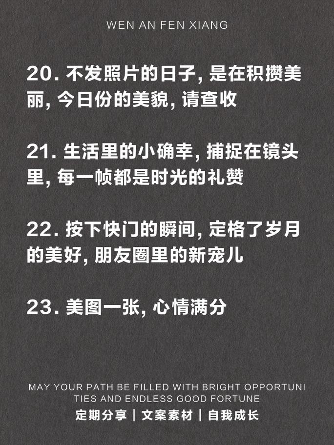 QQ说说集满三十赞,我发现了朋友圈的隐藏玩法