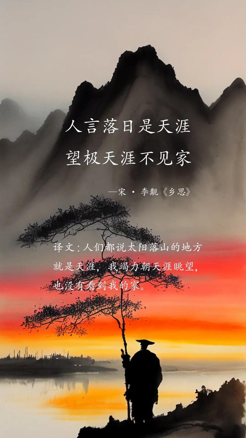想家的时候，连空气都是熟悉的味道