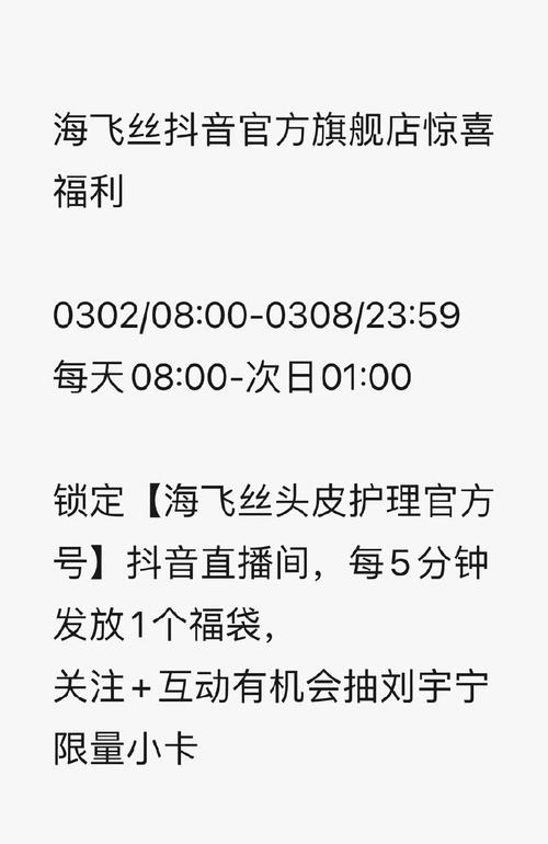 搞了个QQ空间业务自助下单平台,分享下我的折腾经历