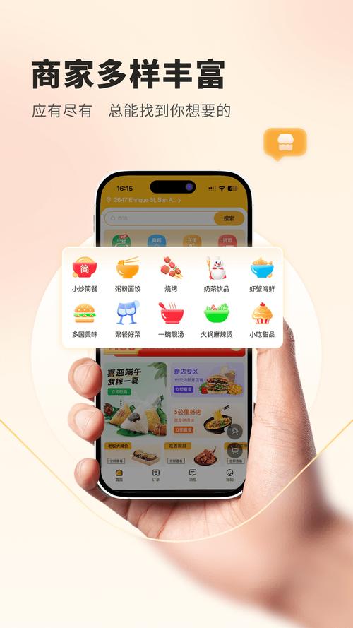 外卖券自助下单平台_播放量自助下单平台