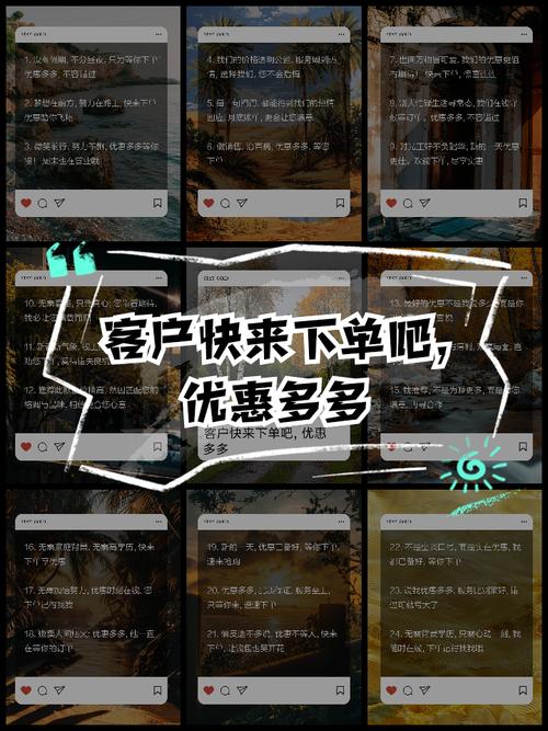 免费低价自助下单平台_怎么赞qq空间说说