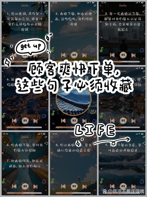 免费低价自助下单平台_怎么赞qq空间说说
