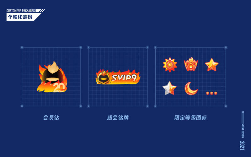 qq动态说说卡赞_刷暂时qq会员网址