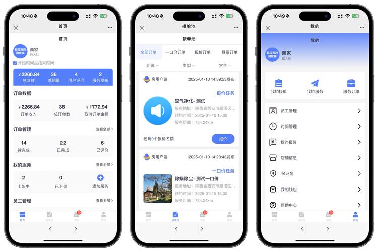 顾陌自助下单平台_云商城自助下单平台网址