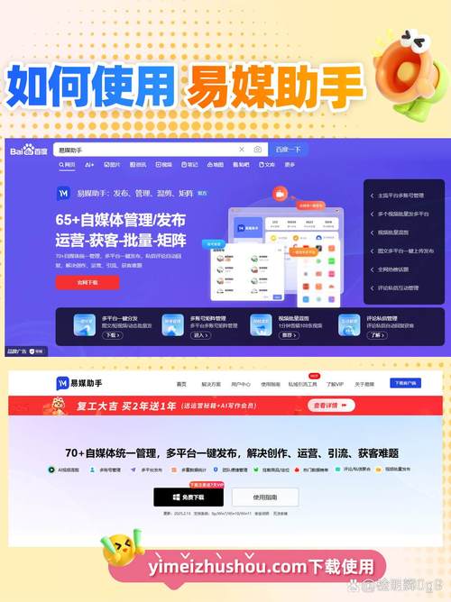 gc社区空间业务自助下单平台_快手刷播放双击网址下载
