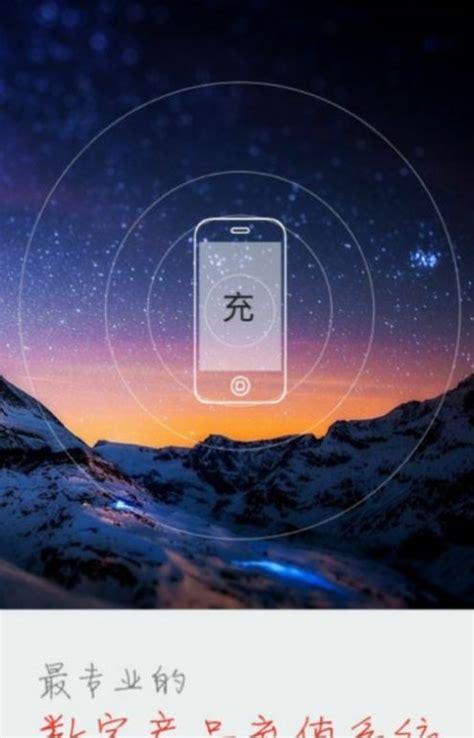 亚马逊无人自助下单平台_卡盟自助下单平台手机版