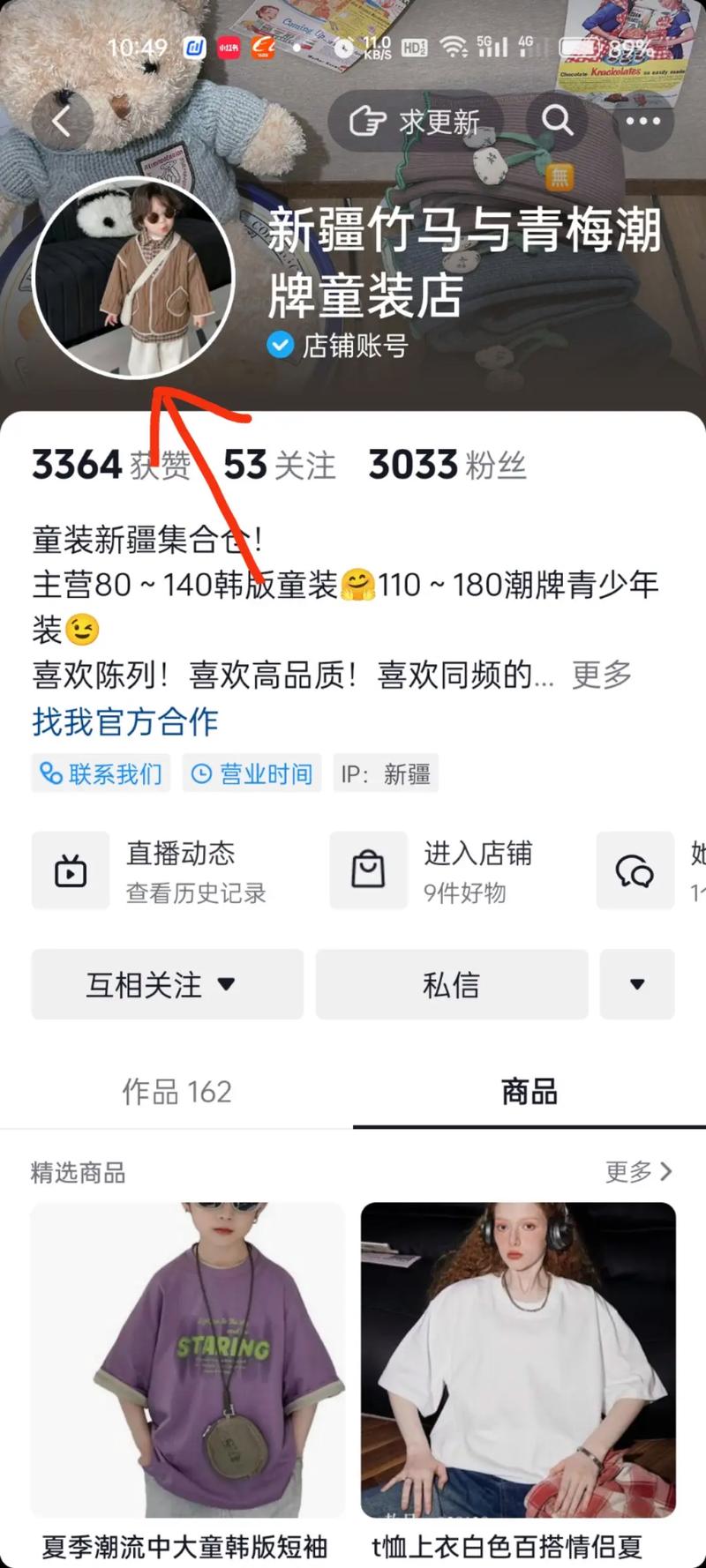 抖音涨粉自助下单平台_快手作品购买双击