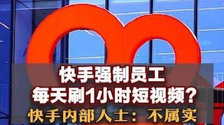 腾讯视频会员刷永久平台_快手作品代刷双击平台