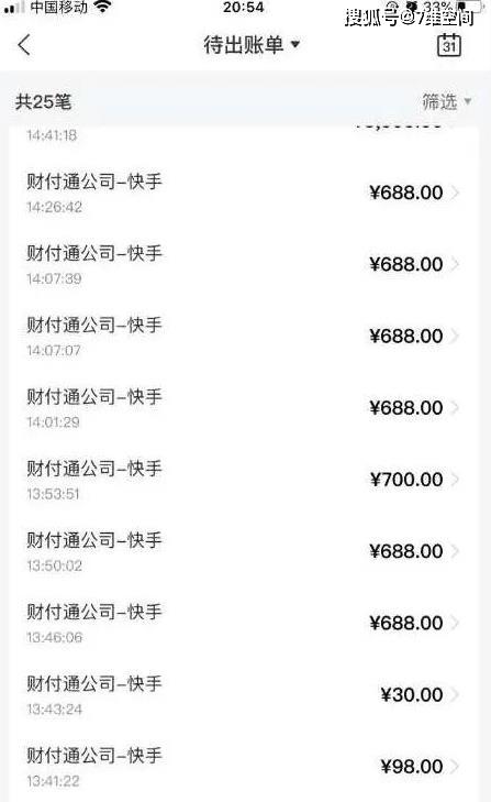 快手作品刷双击评论_wap网站怎样刷会员