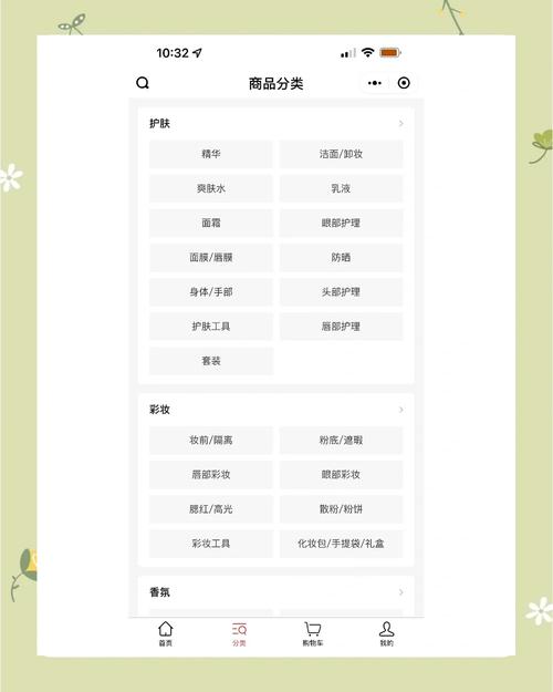 刷会员手机版免费永久_网课代刷自助下单平台