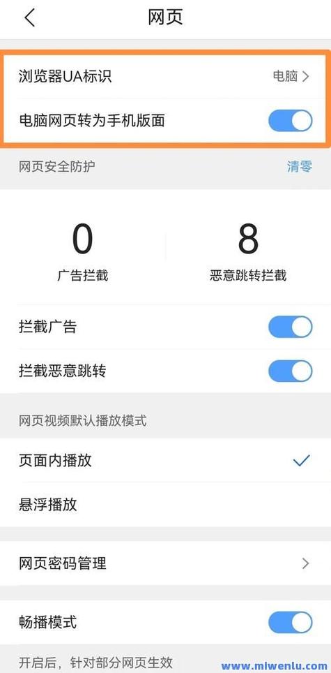怎么快速刷qq说说赞_刷会员网站推广免费