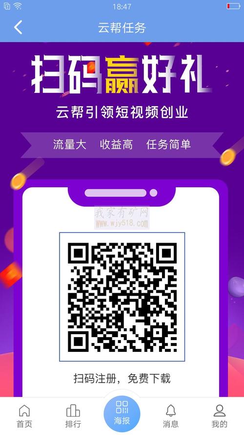 刷赞自助下单平台宝腾_阿酷网络自助下单平台