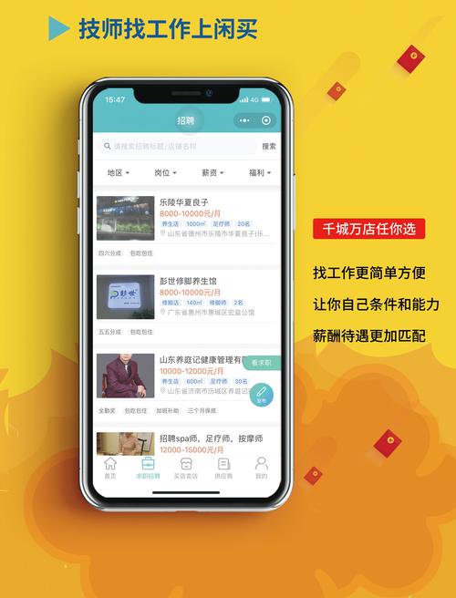 闲鱼自助下单平台低价买_快手刷播放双击联系方式