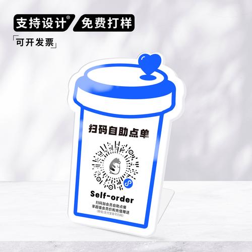 喵咪自助下单平台_流量自助下单平台官网