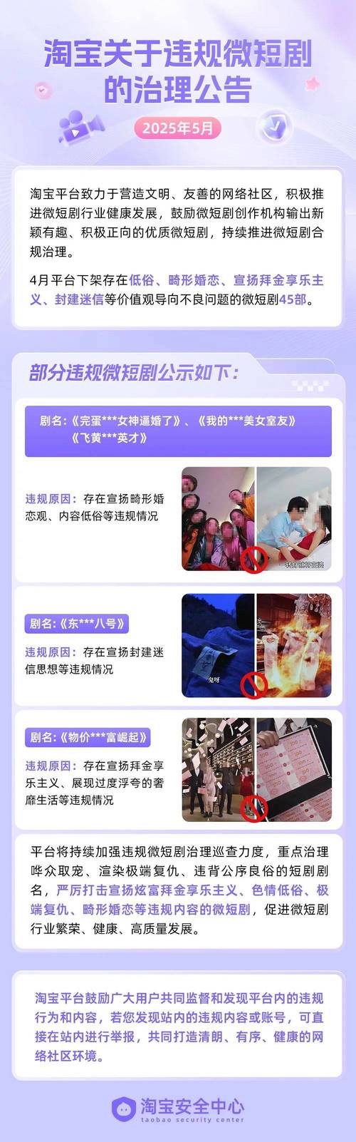 快手微信抖音QQ自助下单平台24小时_资源自助下单平台官网