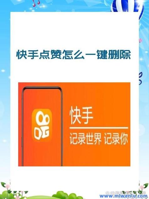 刷qq会员会掉嘛_快手免费刷播放双击秒刷