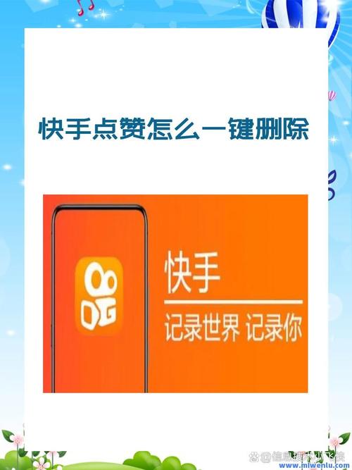 快手刷播放了双击_刷联通qq会员永久