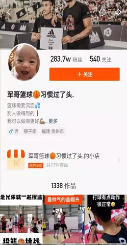 快手刷双击自助下单秒到_军哥业务自助下单平台