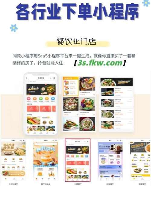 自助下单平台网红_业务秒刷24h自助下单平台
