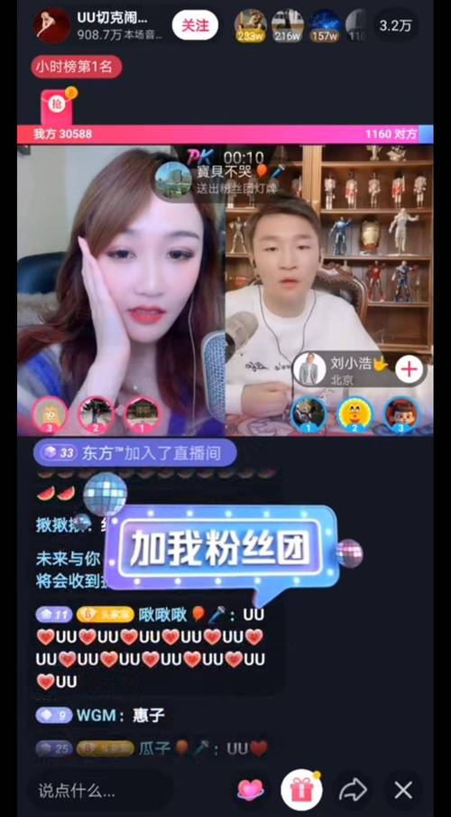 云自助下单平台官网_快手双击跟播放