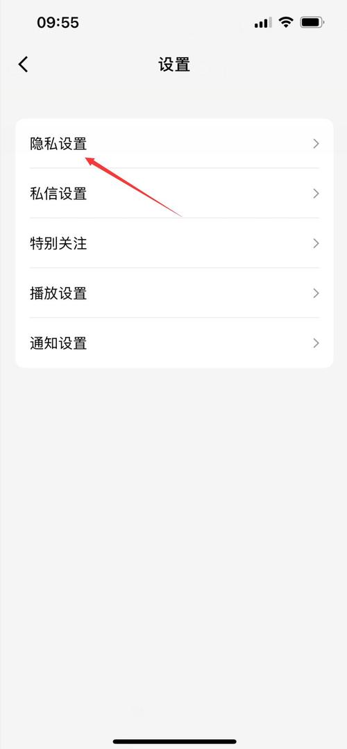 如何限制qq说说赞_天下社区自助下单平台