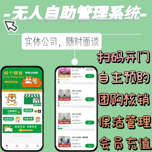 蓝猫卡盟自助下单平台_人脸修改刷自助下单平台