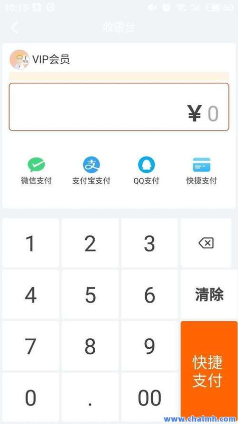 快手作品涨双击_超低价格自助下单