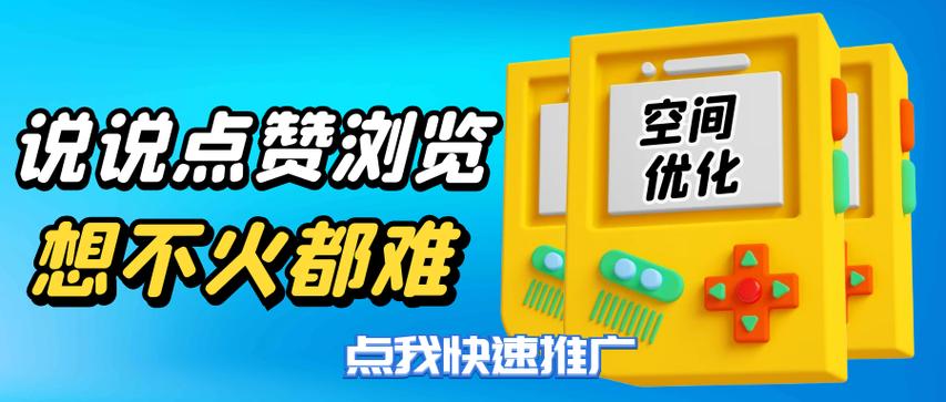 印刷厂自助下单平台_qq说说赞代刷