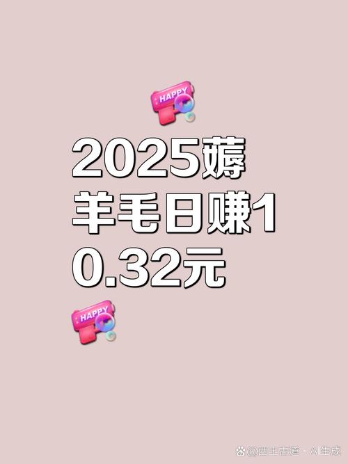 拼多多砍价甘蔗能成功吗_qq赞说说赞