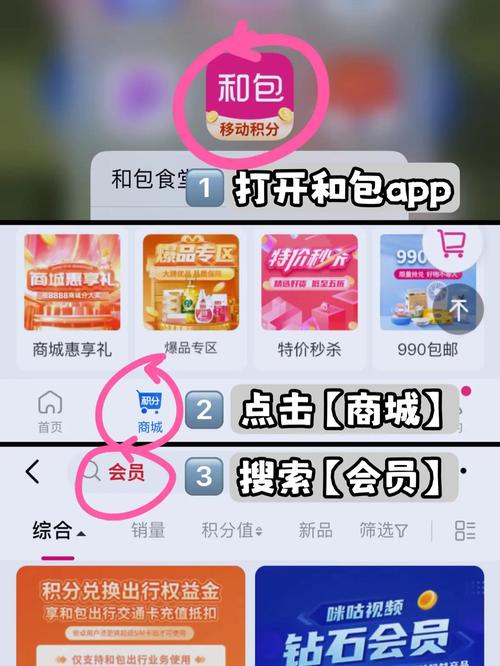 云乐下单自助平台官网_qq刷会员插件