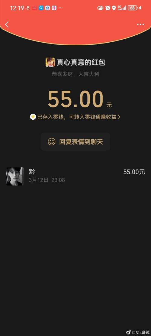 全网免费自助下单平台_QQ看见说说包月赞