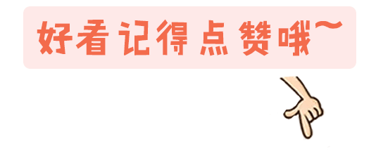 qq动态说说点赞充值_qq刷赞 会员