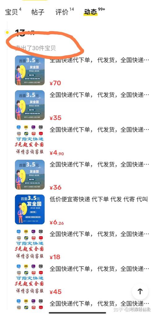 卡盟自助下单平台官网_刷会员刷钻网站介绍