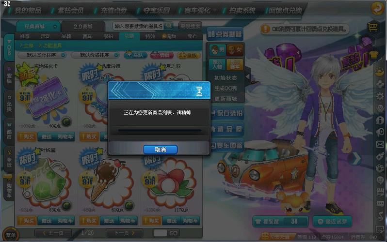 自助下单平台百易达官网_qq自助下单平台最便宜520