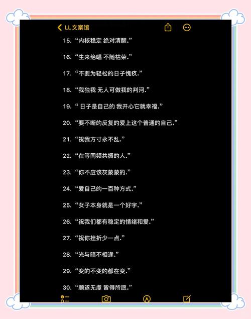 小红书点赞量最多的评论_qq空间说说怎么禁赞