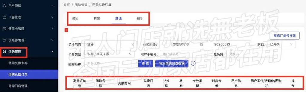 刷双击播放快手_自助下单平台真人赞ks