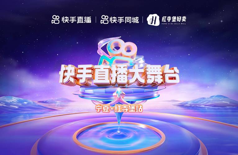 快手刷播放双击真人_b站人气自助下单平台有哪些