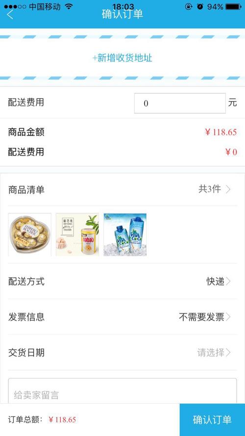 QQ秒刷自助下单平台_快手人气作品双击