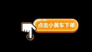 ks自助下单平台锦州_代刷网刷qq会员