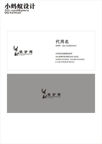 qq刷会员永久平台_小蚂蚁自助下单平台网站