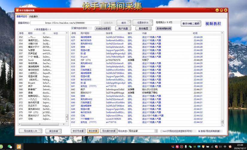 qq空间业务自助下单平台创建_快手上怎么删除双击作品