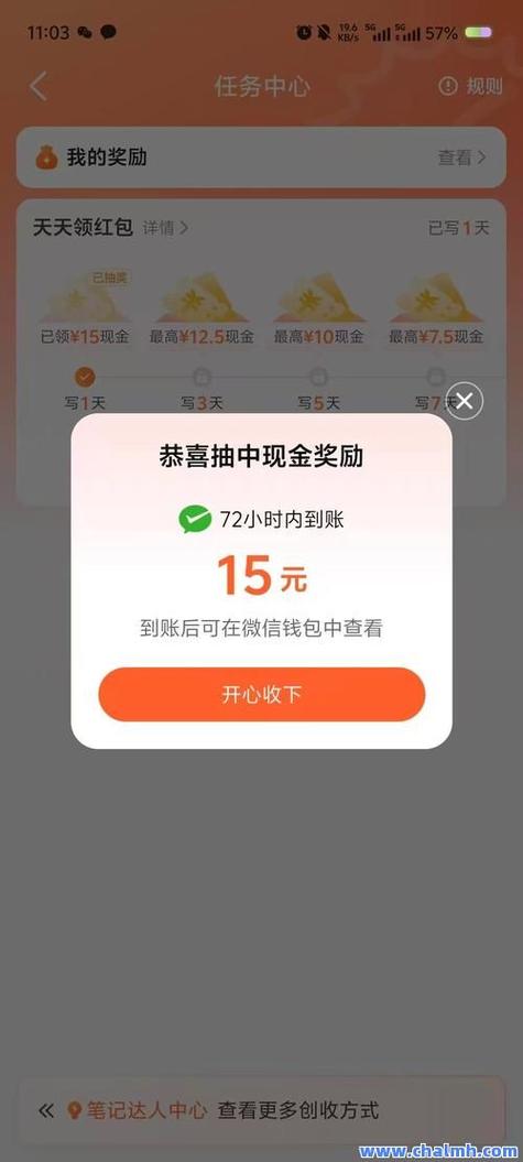 qq自助低价下单平台_网上QQ会员代刷
