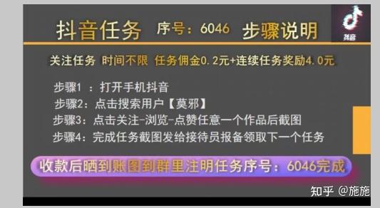 刷qq会员代理_小红书一键点赞评论脚本