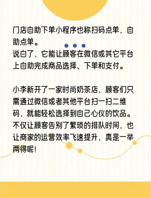 怎么给qq空间说说刷赞_全自助下单平台刷赞