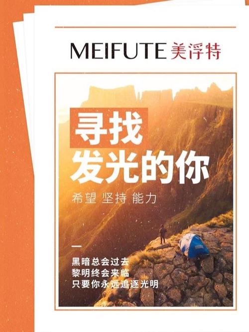 美浮特自助下单平台_qq发说说不点赞手机