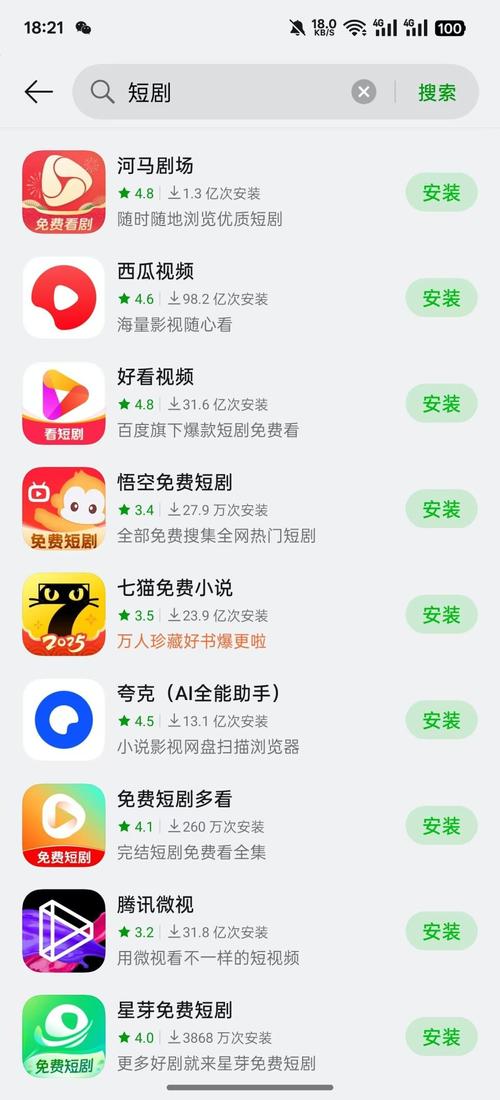 好莱坞业务自助下单平台_快手双击的作品在哪里看