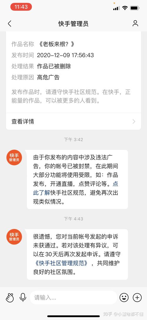 粉丝下单自助平台_快手双击自助下单平台在线