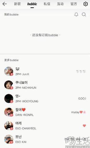斜阳业务自助下单平台_怎样刷qq会员永久手机