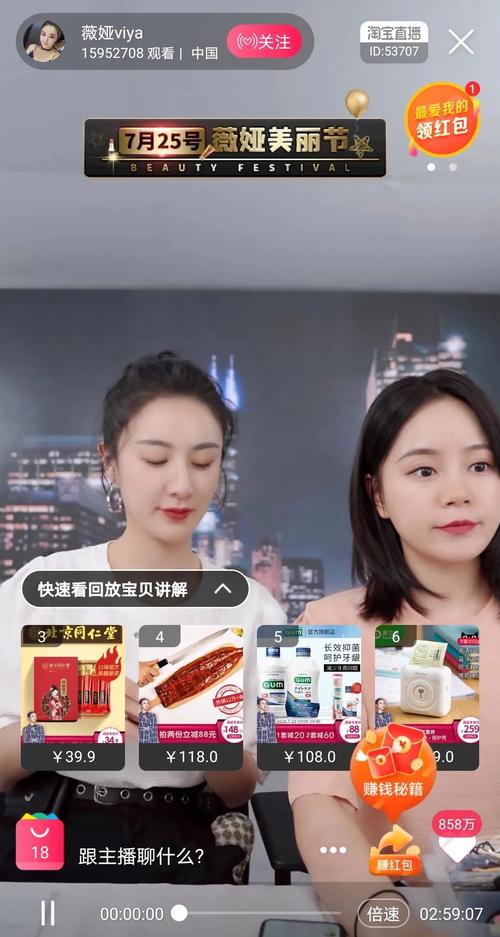 快手双击自助下单流量_淘宝小熊自助下单平台