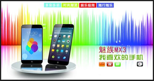 诚信商城自助下单平台_怎样刷qq会员永久手机